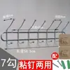Colgador de pared con gancho de doble capa perforado pared blanca gancho para ropa pesada gancho arriba y abajo detrás de la puerta una fila de ganchos para ropa en la pared de la habitación