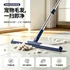 Vassoura de silicone mágica limpador doméstico de aço inoxidável varredura de piso raspador de artefato multifuncional esfregão raspador de piso