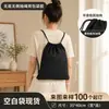 Bolsas de Lona Personalizadas Transfronteiriças para Publicidade e Promoção, Sacolas Ecológicas, Sacolas de Lona para Compras de Grande Capacidade com Logo Personalizado