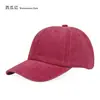 Gorra de Béisbol Lavable con Parte Superior Suave, Cuatro o Seis Líneas, Algodón de Color Sólido, Gorra de Pico para Exportación con Bordado de Logo, Venta al por Mayor de Fábrica Transfronteriza en Stock