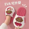 Pantuflas infantiles de dos colores para niñas, nuevo estilo verano 2026, para niños y niñas, uso doméstico de verano, antideslizantes, baño, para padres e hijos, niños, niñas, sandalias de verano