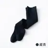 Medias de Otoño para Niñas de Alta Elasticidad Doble Puntada Anti-Pilling con Pie de Algodón Peinado Clase A Niños Pequeños