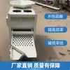 Máquina Agrícola para Separar e Peneirar Alho, Máquina Totalmente Automática para Separar Alho, Separador de Dentes de Alho, Todo em Aço Inoxidável