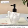 Dispensador de Loción Estilo Ins al por Mayor Botella de Presión para Champú y Gel de Ducha de Baño Dispensador de Gel Hidroalcohólico para Manos para el Hogar