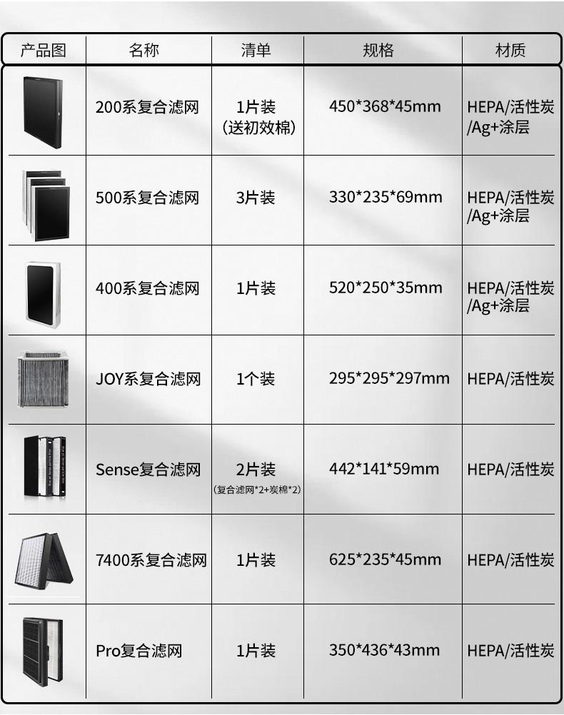 详情17.jpg