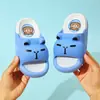 Pantuflas de Verano para Niños Capibala, Sandalias Antideslizantes de Suela Suave para Niños y Niñas, Chanclas de Baño para Bebé, Sandalias tipo Chancla para Niños, Combinación Padre-Hijo