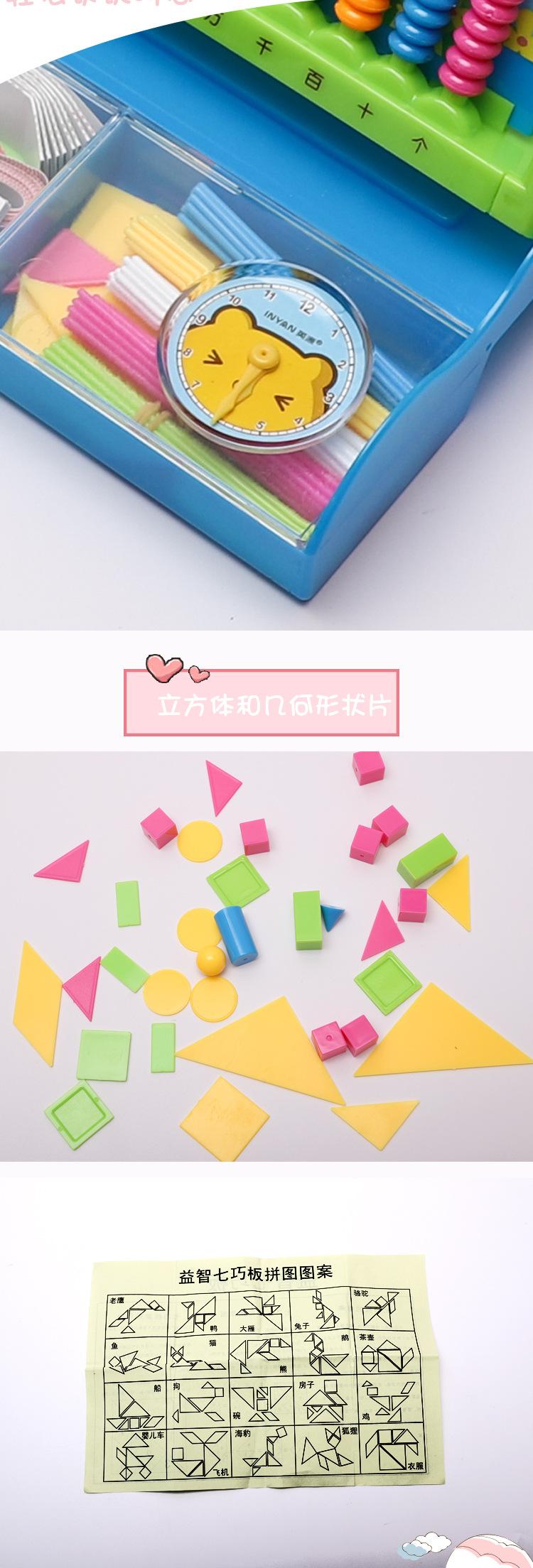 未标题-1_06.jpg
