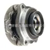 31206777757 es adecuado para cabeza de eje delantero de BMW rodamiento de cubo de rueda delantero rodamiento de cubo de rueda 31206850154
