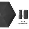 En stock Paraguas Creativo Negro de Goma con Protección Solar Paraguas para el Sol Mini Paraguas Plegable de Seis Secciones Paraguas Pequeño de Bolsillo tipo Cápsula para Mujer Uso Dual para Sol y Lluvia Paraguas Solar