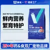 Aolong Vitality Alimento Funcional Tailandês Preço Integral para Filhotes e Gatas Gestantes, Proteção Nutricional Intestinal, Ração para Famílias com Múltiplos Gatos
