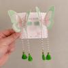 Pinza de mariposa móvil para niña estilo antiguo super hada horquilla que se balancea estilo chino borla de trenza accesorios para el cabello tocado de princesa