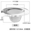 Acero Inoxidable Perforación Lateral Ancha Coladera de Piso Redonda Doméstica para Fregadero de Cocina Malla Fugas Anti-obstrucción Suministro para Cubículo de Inodoro