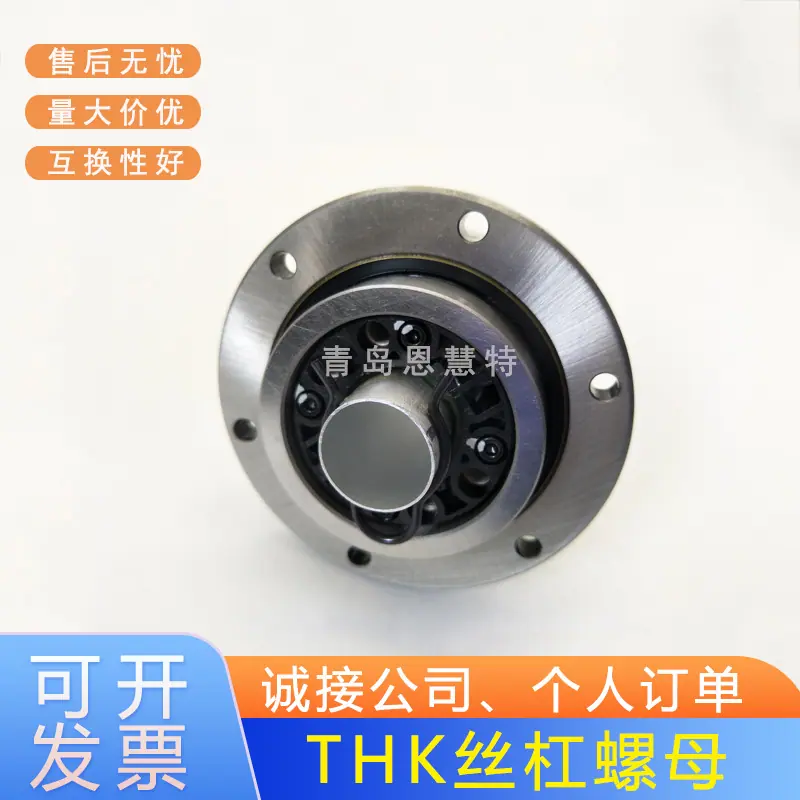 BLR2525-3.6UU  NUTIMG201908260