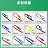 Lanyard para teléfono móvil al por mayor poliéster transferencia térmica serigrafía fábrica tarjeta de identificación de trabajo lanyard para actividad de exposición