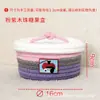 Cesta de Cosméticos e Lanches para Mesa, Gaveta para Casa, Pequenos Objetos Diversos, Sala de Estar, Quarto, Caixa Organizadora de Cosméticos com Tampa