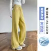 Pantalones deportivos finos de verano negros para mujeres, para estudiantes de secundaria y preparatoria, nuevos de otoño 2026, pantalones de chándal casuales rectos de pierna ancha