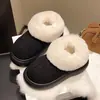 Pantuflas de algodón cálidas y aptas para exteriores para mujer, adecuadas para usar en interiores en invierno, impermeables, antideslizantes, con suelas gruesas, modernas y a la moda, y con diseño de tacón.