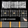 Pegatinas para Uñas para Extensiones de Uñas, Cuarta Generación, Codificadas, Ultra Delgadas, Sin Rastro, No Requieren Limado, Hechas a Mano, Piezas de Uñas Portátiles DIY de Alta Gama