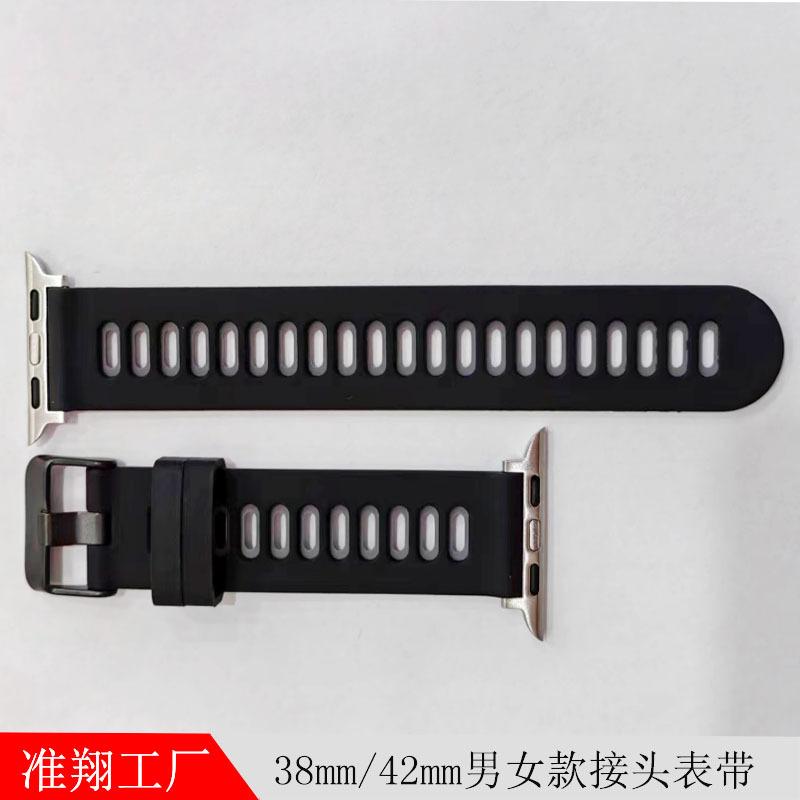 黑灰