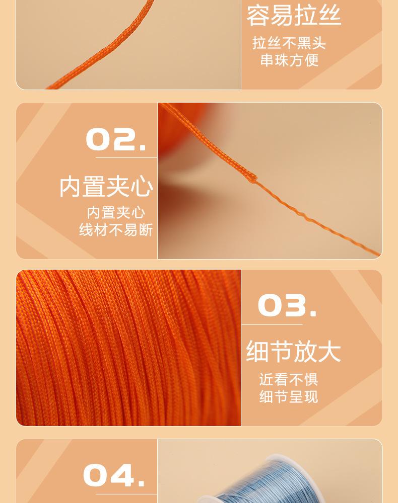 详情图片_07.jpg