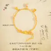Tienda de oro con el mismo estilo de anillo de tulipán con esmalte color oro arena pulsera de orquídea pulsera entrelazada versátil exquisita para enviar a la novia