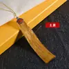 Sombrero Xiangyun de 12 cm Borla de Aleación Borla Colgante de Cloisonné Joyería para Colgar en el Coche Accesorios Colgante Gran Cantidad y Buen Precio