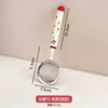 Tamiz de Harina de Mano de Acero Inoxidable 304, Tamiz de Azúcar en Polvo, Cacao en Polvo, Matcha en Polvo, Tamiz Filtro de Horneado Multiusos de Dibujos Animados