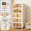 F ^ Gabinete de refrigerios de múltiples capas Caja de almacenamiento sin instalación Estante de almacenamiento Gabinete de almacenamiento Gabinete de almacenamiento Gabinete de almacenamiento para el hogar