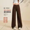 Calça Jeans Wide Leg Feminina, Novo Design para Primavera, Outono e Inverno, Cintura Alta, Caimento Solto, Emagrecimento, Calça Reta Muito Estilosa