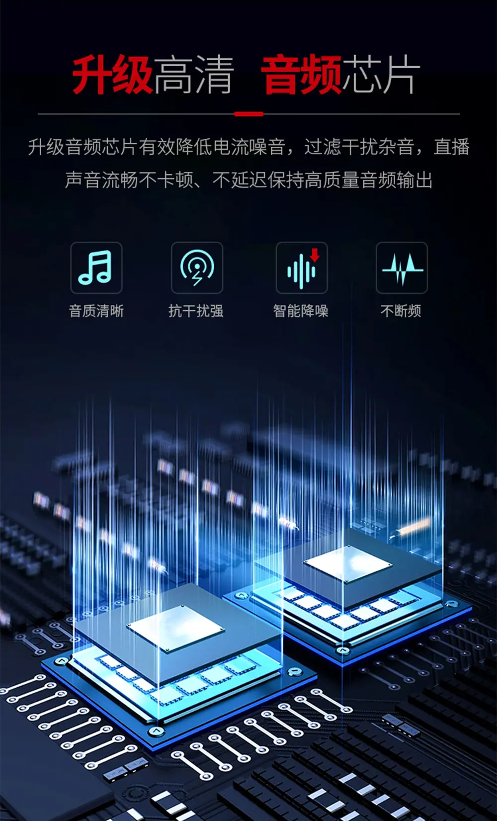 迷你麦克风话筒_08.jpg