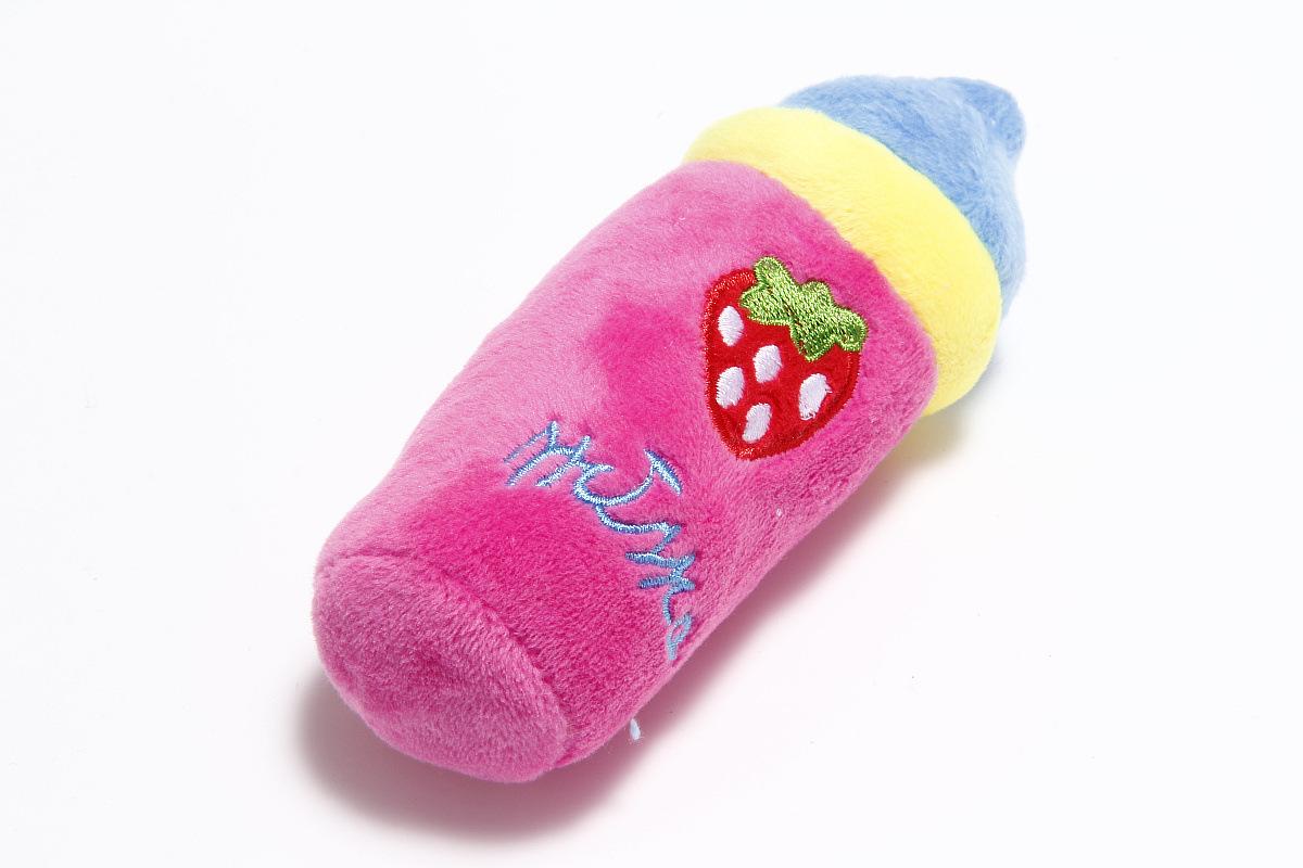 草莓奶瓶宠物用品 (1)