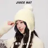 Gorro tejido grueso estilo Fair Isle para niñas, adelgazante, trenzas hechas a mano, pompón, protección para las orejas, gorro de lana, coreano