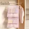 Bolsa Colgante para Guardar Ropa Interior y Calcetines, Bolsa de Malla Colgante, Organizador de Almacenamiento para Armario de Dormitorio de Estudiante, Bolsa de Almacenamiento Colgante para Puerta o Pared