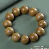 Pulsera de Madera Seis Caminos Cuentas Budistas de Madera 2.0 Joyería Madera Vieja Pulsera de Madera Natural 108 Cuentas Unisex Patrón de Sandía Cuentas de Oración