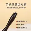 Herramienta Gua Sha Natural de Cuerno de Sándalo para Lifting Facial, Masaje del Área de los Ojos, Bastón de Acupresión para Líneas Finas, Adecuado para Uso en Todo el Cuerpo
