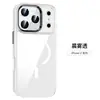 Funda Protectora Personalizada para Apple 17 Adecuada para 15 Anti-Caída iPhone 16 Promax Funda Magnética Transparente para Teléfono Fábrica