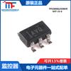 Chip de monitorización de corriente TPS3808G25DBVR SOT-23-6 original completamente nuevo