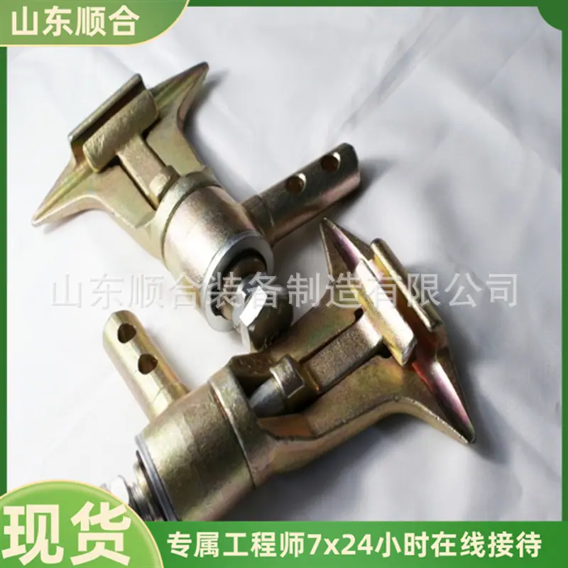 微信截图_20251110110335