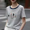 Top de punto fino de manga corta para adelgazar con un sencillo diseño a rayas en capas, corte holgado, ligero, cuello redondo, tejido casual para mujer