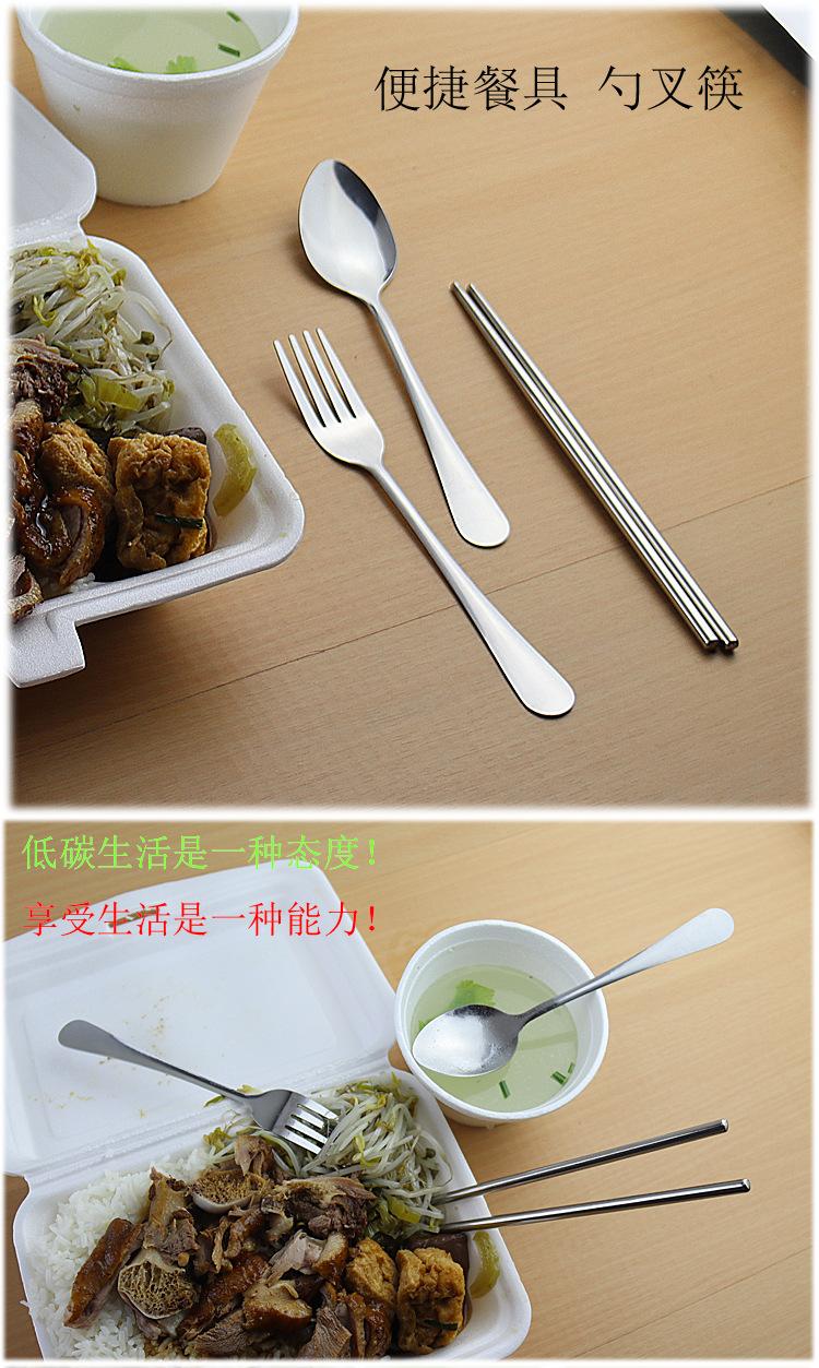 饭盒_01.jpg
