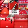 Ren Ren Alfombra Roja Desechable Regalo de Boda Celebración de Boda Cobertura Total Larga Duración Tienda Comercial Apertura Puerta Entrada Exposición
