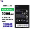Adequado para baterias de celular Bento W01/M100/M26HG/M2/M26G/M26MG M26G-M26HG atacado
