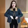 Imagen Oficial: Chaqueta Corta de Mezclilla con Forro de Polar para Mujer, Nuevo Estilo Otoño/Invierno 2023, Corte Holgado, Versión Coreana, Chaqueta Casual para Mujeres Petites