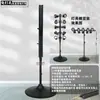 Accesorios para Luminarias Sin Agujeros Cableado de Dos Hilos Tres Hilos Riel Soporte de Lámpara de Pie Multifuncional Colgante Vertical Elevable Móvil Foco
