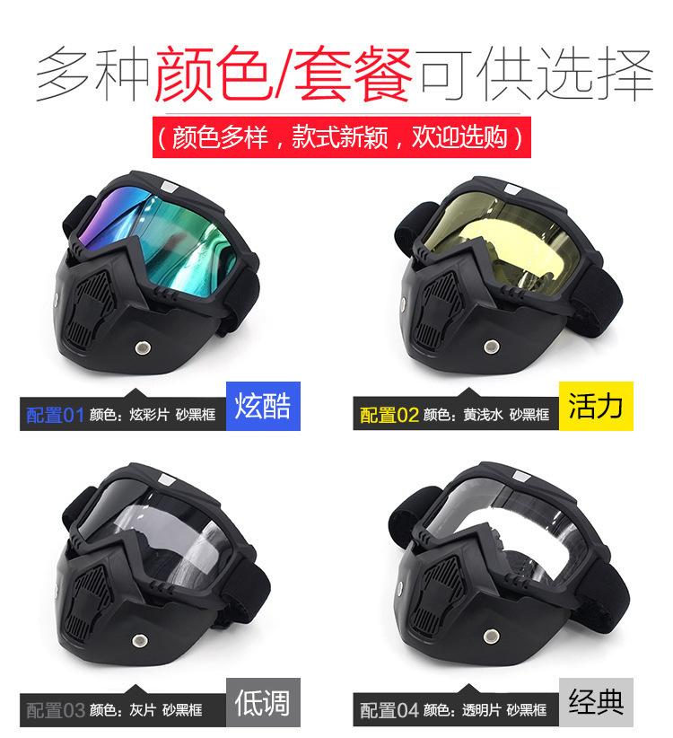 7933075119_702931583