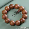 Sândalo Vermelho de Folha Pequena, Sândalo Vermelho Estrela Dourada Indonésio, Madeira Vermelha, Contas de Oração Budistas, Pulseira de Presente de Sândalo Vermelho, Fornecimento em Atacado