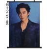 Merchandising de Apoyo para el Ídolo Celebridad Liu Yuning Arte de Pared de Alta Definición Pintura de Decoración para Dormitorio Decoración Colgante de Rollo de Tela para Sala de Estar