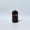 Botella de 250 ml con tapa de mariposa, botella de plástico para agua y loción, botella negra con tapa abatible, botella para medicamentos líquidos, botella dispensadora de gel antibacterial