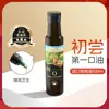 Óleo de Noz da Fazenda do Vovô, Óleo de Abacate, Óleo de Linhaça, Azeite de Oliva, Óleo Comestível para Fritura de Bebê, Óleo de Camélia