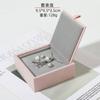 Caja de Joyería de Marco Dorado de Lujo Ligero Caja Universal para Anillos Collares Franela Perla Caja de Almacenamiento de Joyería Caja de Joyería Fina
